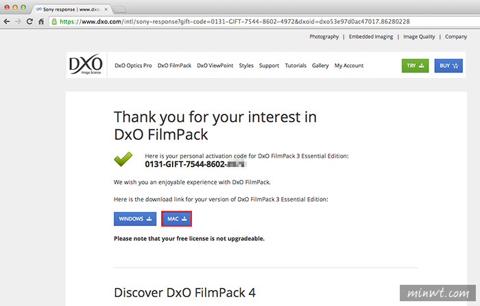 梅問題－限免！《DxO FilmPack 3》內建各種底片風格特效後製軟體(只剩3天)