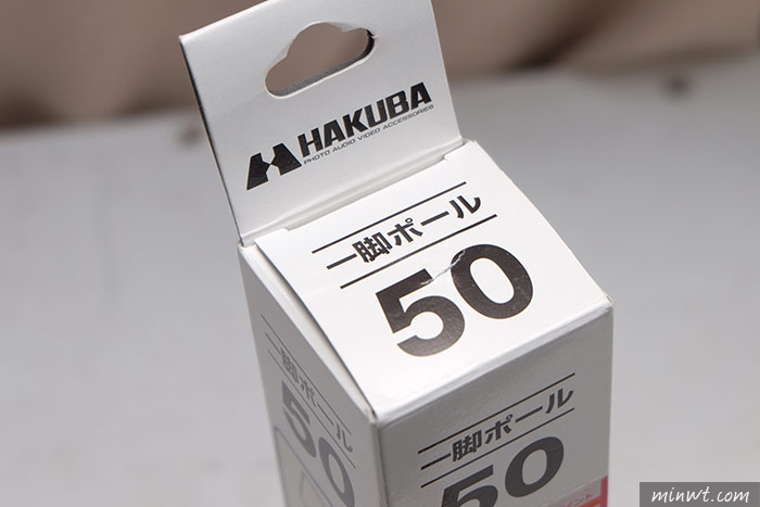 梅問題-《Hakuba Stand》組合式單腳架旅行隨拍超方便