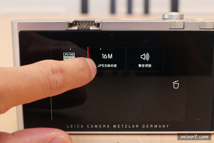梅問題－入手人生第一台《Leica T》微單眼與18-56mmkit鏡組