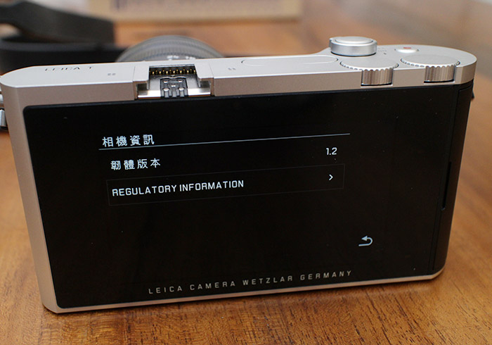 《Leica T 韌體更新v1.2》觸控變得更順暢與新增多項功能