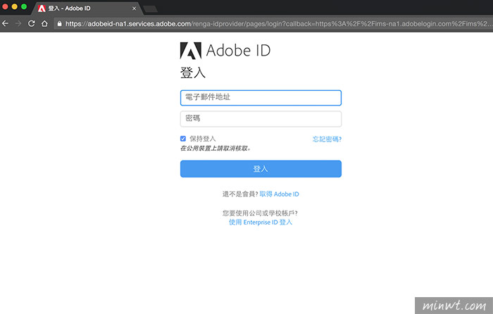 梅問題－「Lightroom Web版」打開瀏覽器登入Adobe ID立即就可修片