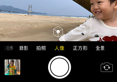 5招手機攝影構圖法，用手機也能輕鬆拍出，趣味的兒童寫真
