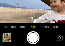 5招手機攝影構圖法，用手機也能輕鬆拍出，趣味的兒童寫真