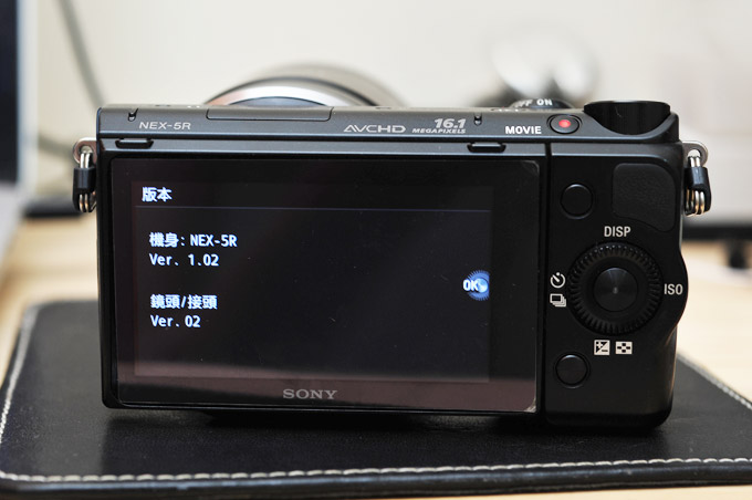 梅問題－Sony NEX 5R系統、鏡頭韌體更新鏡頭對焦速度變更快