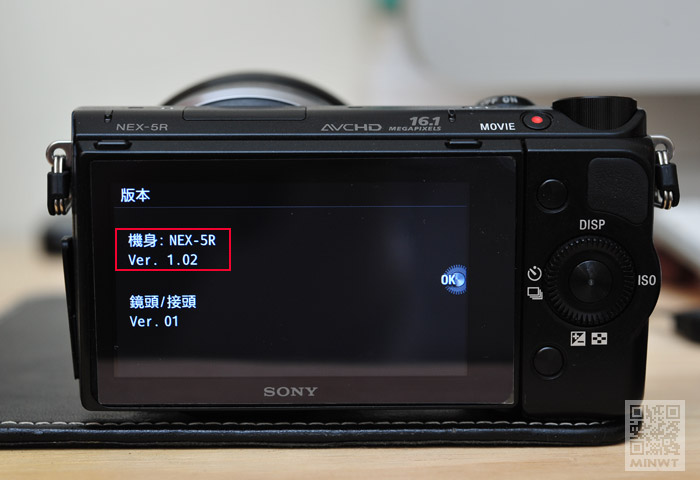 梅問題－Sony NEX 5R系統、鏡頭韌體更新鏡頭對焦速度變更快