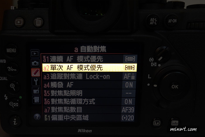 梅問題－解決Nikon Df對焦無蜂鳴聲