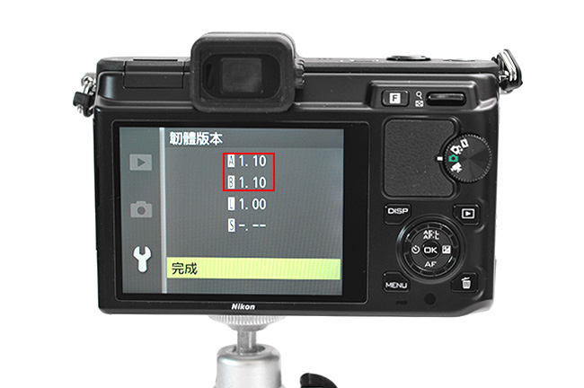 梅問題－攝影教學-Nikon V1韌體更新讓FT-1支援自動對焦