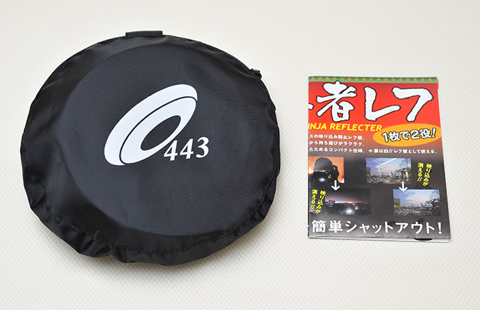 梅問題-攝影器材—《忍者 443 ninja reflector》消除鏡面反射倒影