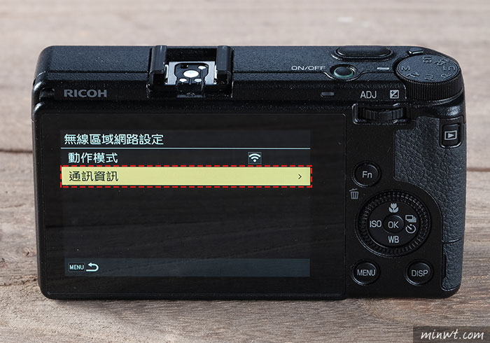 梅問題-[教學] RICOH GR3 開啟WIFI無線將照片傳送到手機中