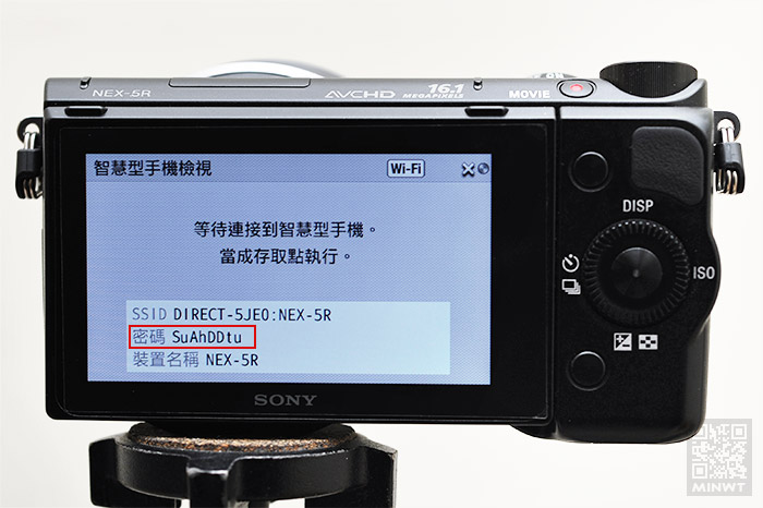 梅問題-攝影器材操作-Sony NEX 5R透過WiFi將相機中的照片，傳送到智慧型手機中