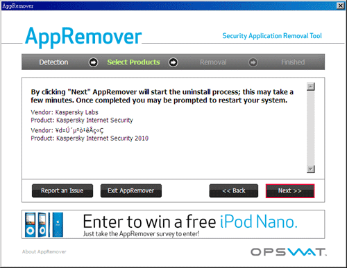 梅問題-AppRemove萬用防毒軟體移除工具