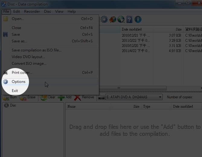 梅問題-CDBurnerXP免費小巧好用的燒錄軟體