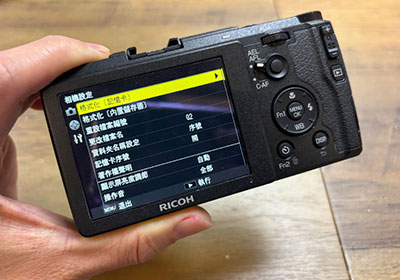 EaseUS Data Recovery Wizard輕鬆搶救回來你相機已刪除的照片