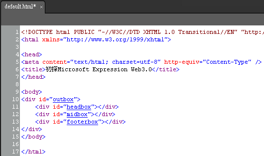 梅問題教學網-MicrosoftExpressWeb3.0初體驗