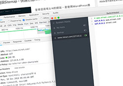 站長必備！SwitchHosts 跨平台，超好用的 Hosts 一鍵快速切換工具