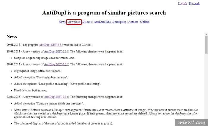 梅問題－[軟體]AntiDupl.NET 快速搜尋出電腦中重複的照片，讓電腦容量大廋身