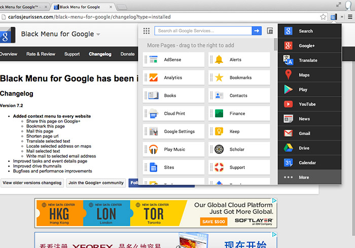 《Black Menu》將Google所有服務集中在瀏覽器上並快速預覽