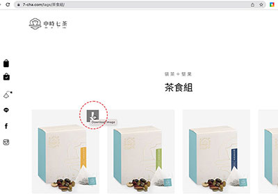Double-click Image Downloader讓Chrome瀏覽器瀏覽網頁時，一鍵快速的下載圖片