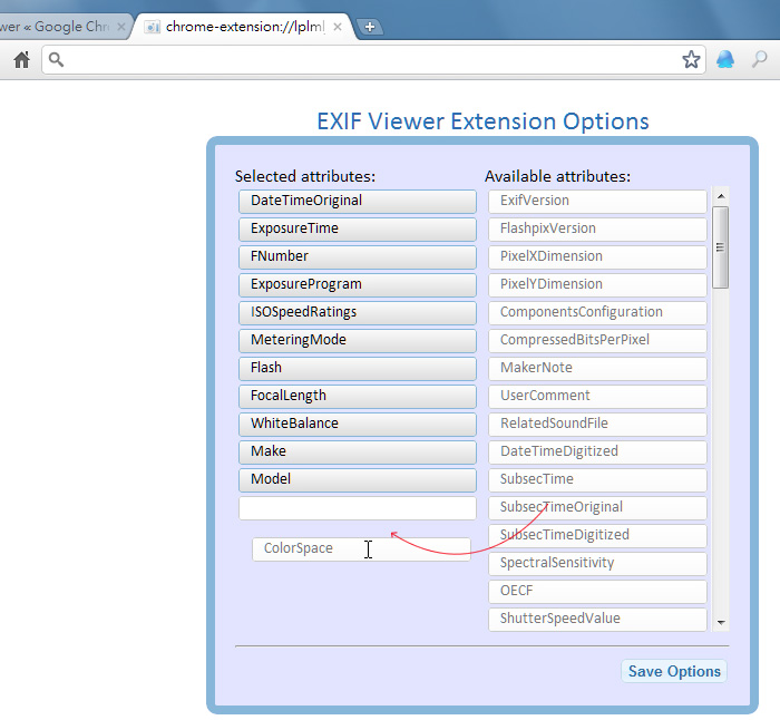 梅問題-電腦不求人-瀏覽器外掛－EXIF viewer瀏覽相片EXIF資訊