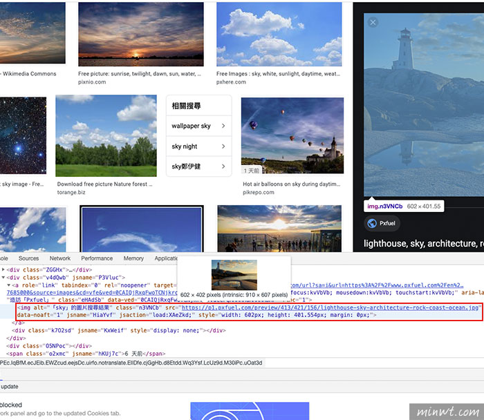 梅問題-免外掛！透過Chrome內建工具，也能輕鬆將Google圖片搜尋下載回來