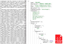 Chrome外掛－JSON Formatter讓JSON格式以樹狀呈現，不再像天書一樣密密碼碼的