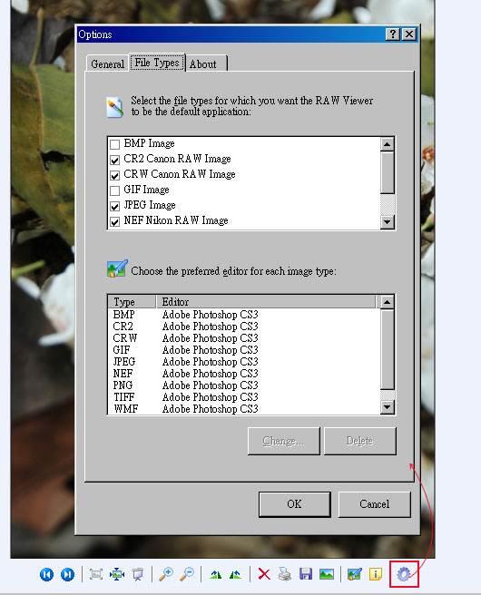 梅問題-Microsoft RAW Image-內建直接預覽RAW檔縮圖