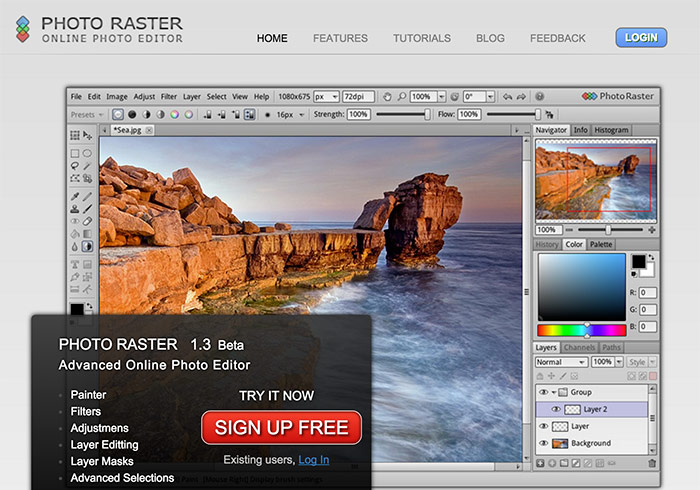 Photo Raster功能強大影像軟體，色階、曲線、遮罩、圖層混合樣樣具全