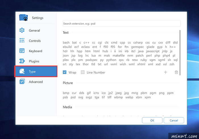 梅問題－Seer 讓Windows也能像MAC按空白鍵，直接預覽文件、圖檔與影音