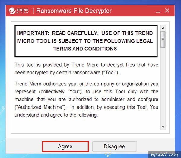 梅問題－電腦被勒索免付贖金!趨勢科技推出解密工具Trend Micro Ransomware File Decryptor