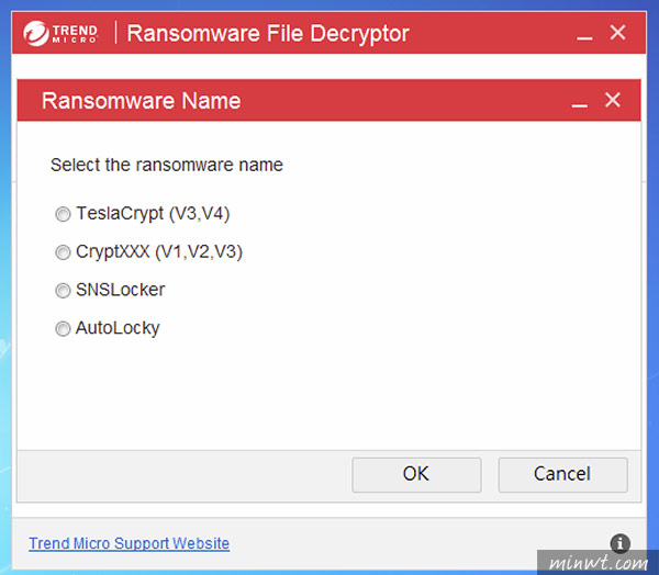 梅問題－電腦被勒索免付贖金!趨勢科技推出解密工具Trend Micro Ransomware File Decryptor