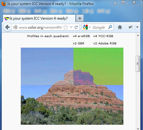 梅問題－瀏覽器-檢測瀏覽器是否支援ICC讓你本機與瀏覽器看到的色彩一致