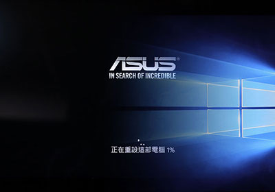 [教學] Windows10 內建回復功能，一鍵就能將電腦還原出廠設定
