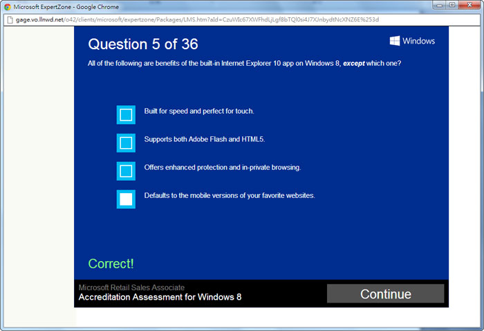 梅問題-填問卷達80將可免費Windows8送給你
