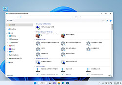如何開啟Windows上帝模式(GodMode)，快速進入系統設定的任意門