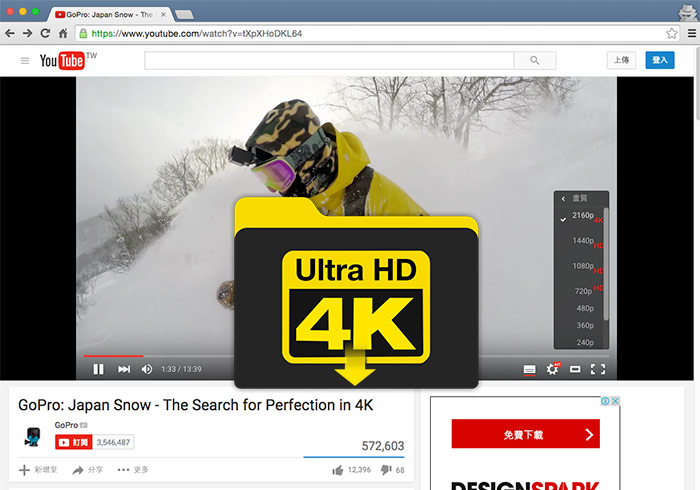 ClipCoverter線上立即下載YouTube高畫質4K影片
