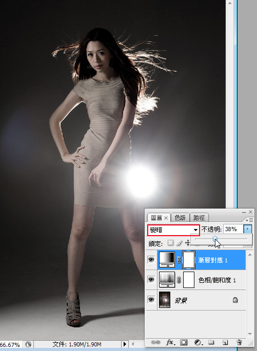 梅問題-Photoshop教學-決戰60秒-抽色讓照片變的更有個性更有fu