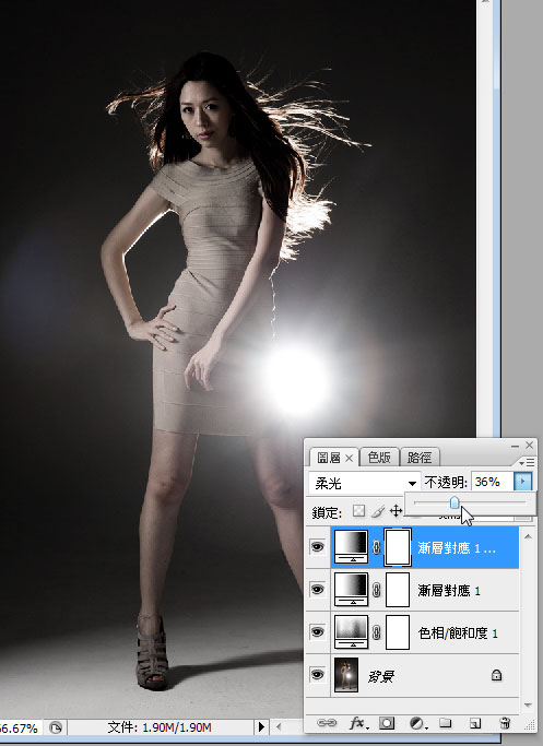 梅問題-Photoshop教學-決戰60秒-抽色讓照片變的更有個性更有fu