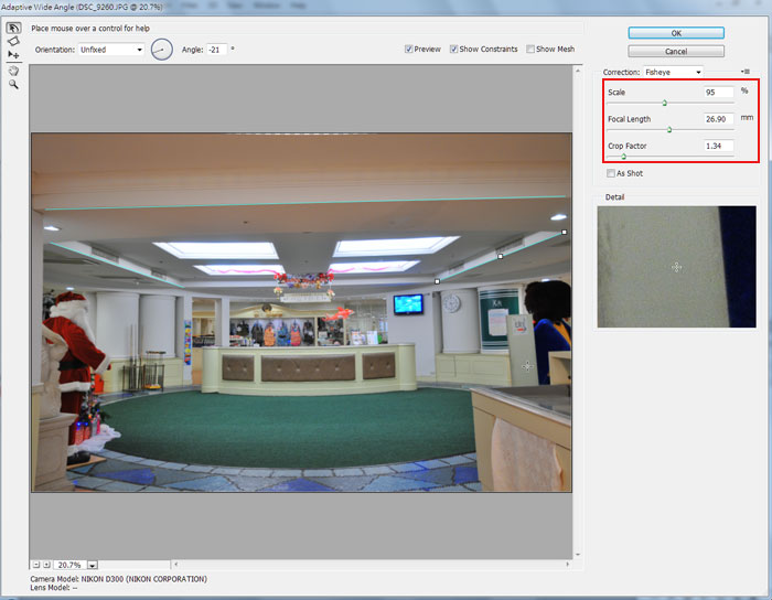 梅問題-Photoshop教學-Photoshop CS6新功能－AdaptiveWideAngle修正球面變型