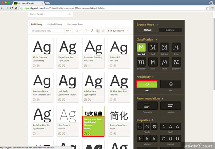 梅問題－《Adobe Typekit》有了Adobe雲端字型，讓網頁不再只有新細明體