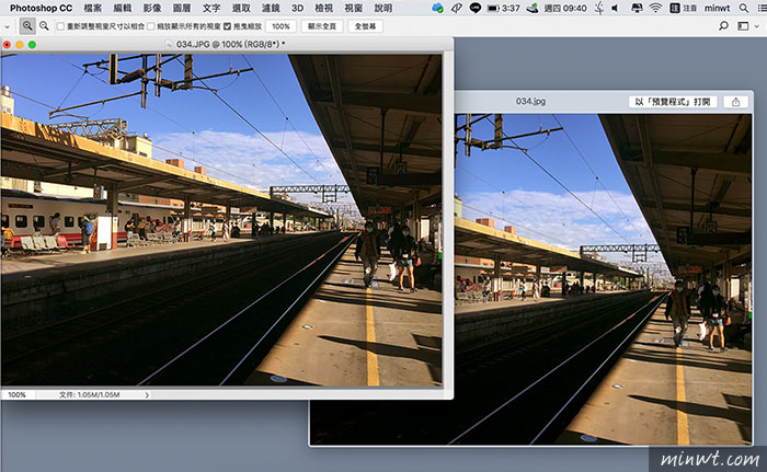 梅問題－Adobe Photoshop 色域要如何設定，才能讓編輯與輸出的色彩一致