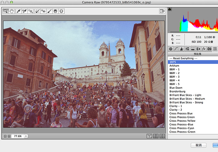 梅問題－《onOne Free Presets》免費Adobe Camera RAW色彩風格檔，讓照片色彩風情萬種