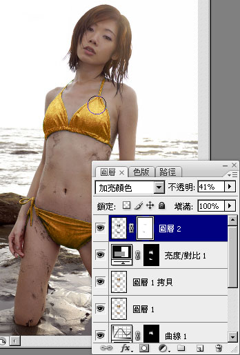 梅問題-photoshop教學-其假亂真-彩色泳裝變金色
