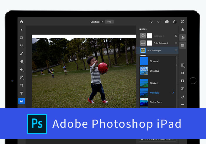 Adobe Photoshop iPad版，終於正式上架到Apple Store上囉！
