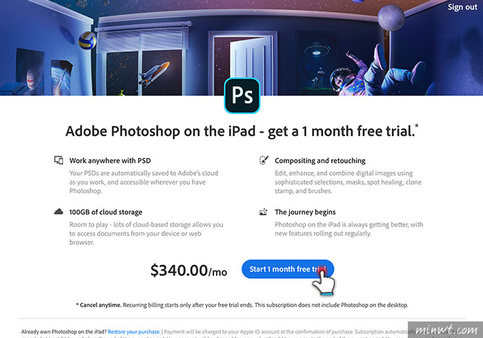 梅問題-Adobe Photoshop iPad版，終於正式上架到Apple Store上囉！