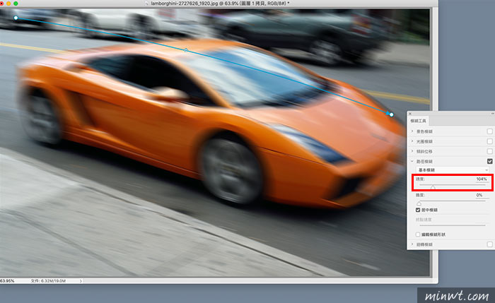 梅問題－[教學]Photoshop CC 模糊收藏館(旋轉模糊)，快速營造出移動中的車子