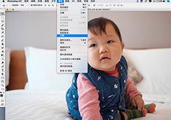 [教學] Photoshop CC 2018限定！新增AI智慧型自動選取「主體」，讓去背變得更簡易
