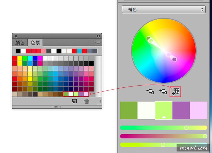 梅問題－《Adobe Color主題》整合至Photoshop讓配色更EZ