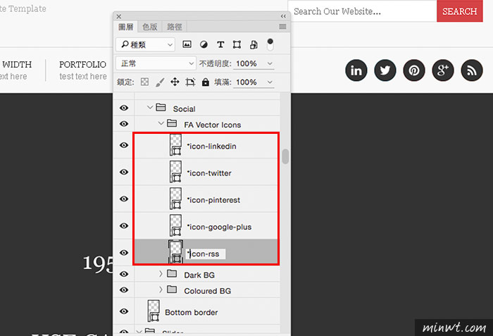 梅問題－Photoshop教學－Photoshop外掛－Glifo將Photoshop的向量圖示輸出為網頁專用Icon Fonts