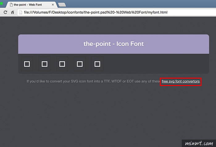 梅問題－Photoshop教學－Photoshop外掛－Glifo將Photoshop的向量圖示輸出為網頁專用Icon Fonts