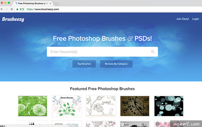 梅問題－Brusheezy 免費Photoshop各種圖樣式筆刷下載
